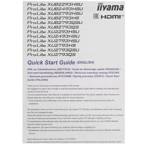 24 Монитор Iiyama ProLite XU2493HSU-B6 черный