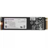 2000 ГБ M.2 NVMe накопитель Solidigm P41 Plus Series  [SSDPFKNU020TZX1]