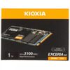 1000 ГБ M.2 NVMe накопитель KIOXIA EXCERIA G2  [LRD20Z001TG8]