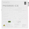 Блок питания Gigabyte GP-P650SS  [28200-P65SW-1EU]