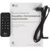 Саундбар LG SQC2 черный [SQC2.DRUSLLK]