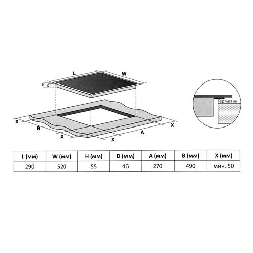 elektricheskaavarochnaapoverhnostdexpeh-c2dct30mt_6_5473457