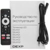 65 (164 см) LED-телевизор DEXP 65UHG1 черный