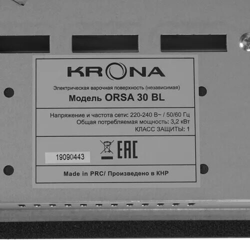 elektricheskaavarochnaapoverhnostkronaorsa30bl_4_8159621