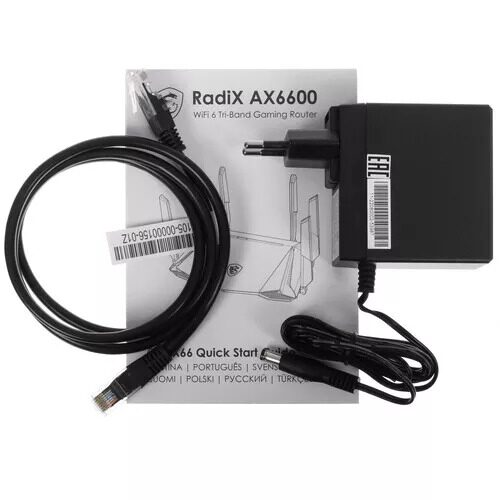 wi-firoutermsiradixax6600_7_5084060