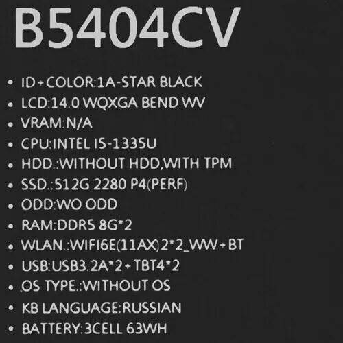 14НоутбукASUSExpertBookB5B5404CVA-QN0099черный_14_5479171