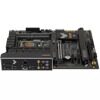 Материнская плата ASUS TUF GAMING B760-PLUS WIFI