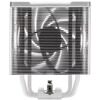 Кулер для процессора DEEPCOOL AK500 WH [R-AK500-WHNNMT-G]