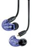 Проводные наушники Shure SE215 фиолетовый [SE215SPEPL+UNI]