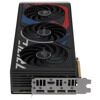 Видеокарта ASUS GeForce RTX 4070 SUPER ROG Strix OC Edition  [ROG-STRIX-RTX4070S-O12G-GAMING]