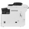 МФУ лазерное Canon imageRUNNER 2425i [4293C004]