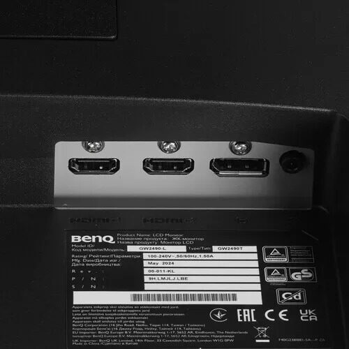 238monitorbenqgw2490tchernyj_5_5615087