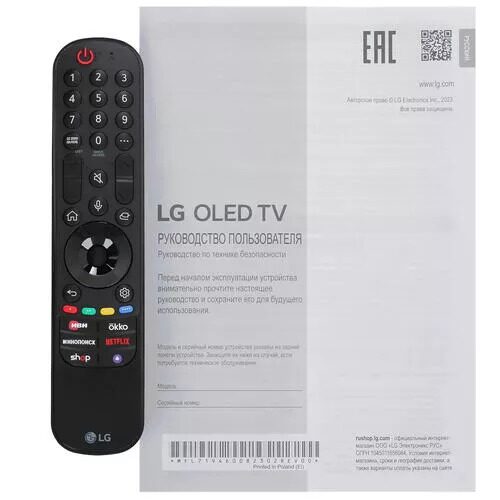 65(163см)OLED-телевизорLGOLED65B3RLAсерый_4_5414105