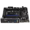 Материнская плата ASRock B760M PG Riptide