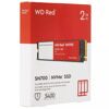 2000 ГБ M.2 NVMe накопитель WD Red SN700  [WDS200T1R0C]