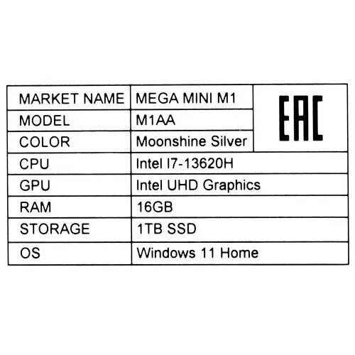 МиниПКTecnoMEGAMINIM1[71003300337]_4_5484715