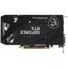 Видеокарта MSI Geforce RTX 3050 VENTUS 2X XS  [RTX 3050 VENTUS 2X XS 8G]