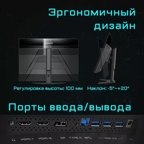 315monitorgigabytem32ucchernyj_18_5037465