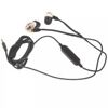 Проводные наушники Shure AONIC 4 белый [SE42HYW+UNI]