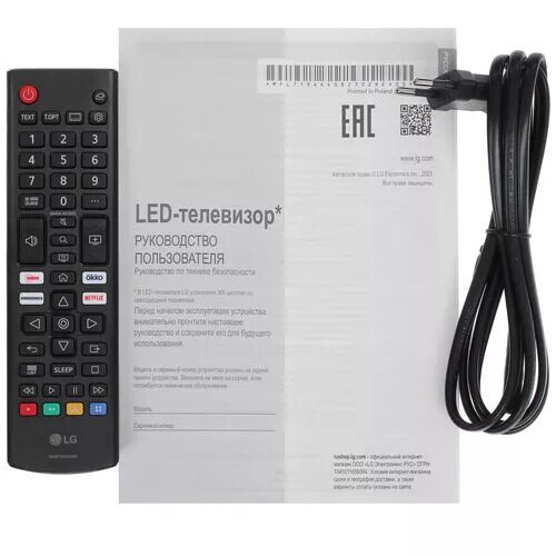 65(163см)LED-телевизорLG65UR78006LKчерный_2_5414102