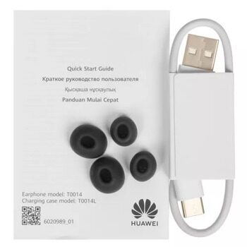 Наушники TWS HUAWEI Freebuds 5i черный [55036647]