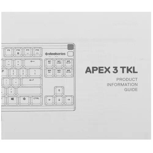 klaviaturaprovodnaasteelseriesapex3tkl[64831]_7_5408763