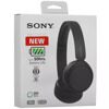 Беспроводные наушники Sony WH-CH520 черный [WH-CH520/B]