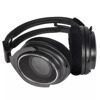 Проводные наушники Shure SRH1840 черный [SRH1840-BK]