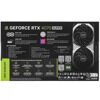 Видеокарта MSI GeForce RTX 4070 SUPER VENTUS 2X [GeForce RTX 4070 SUPER 12G VENTUS 2X]