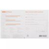 Wi-Fi роутер Xiaomi Router AX3200 RB01 [DVB4310GL]