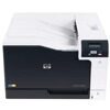 Принтер лазерный HP Color LaserJet Professional CP5225dn