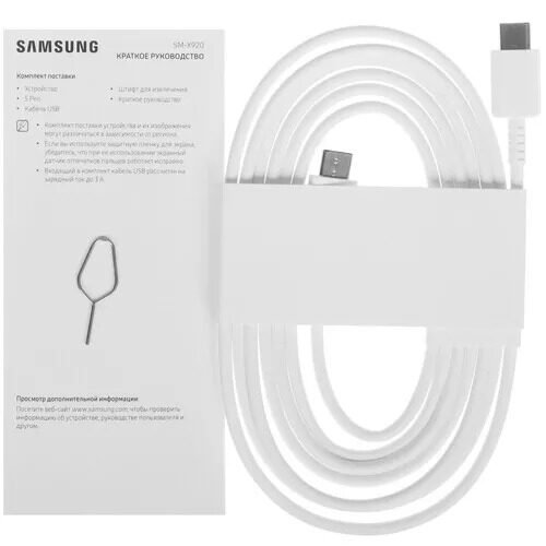 146plansetsamsunggalaxytabs10ultrawi-fi1024gbserebristyj+stilus_14_5493901