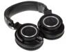 Проводные наушники Audio-Technica ATH-M50X черный