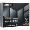 Материнская плата ASUS TUF GAMING X870-PLUS WIFI