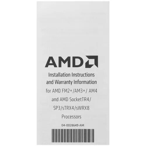 processoramdryzen75800xbox_3_5455204