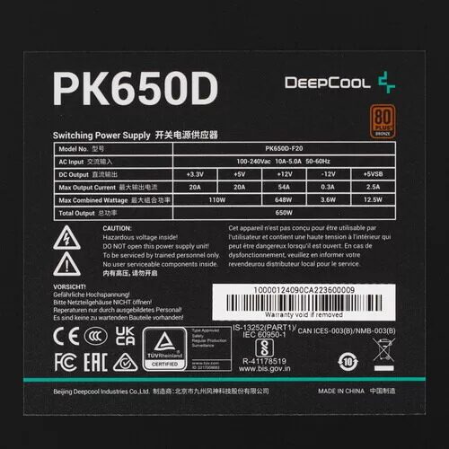 blokpitaniadeepcoolpk650dr-pk650d-fa0b-euchernyj_3_5023966