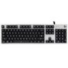 Клавиатура проводная Logitech G413 [920-008512]