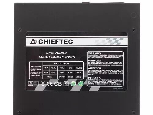 blokpitaniachieftecsmart700wgps-700a8chernyj_5_1065808