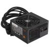 Блок питания Cougar VTX 600W [CGR BSX-600] черный