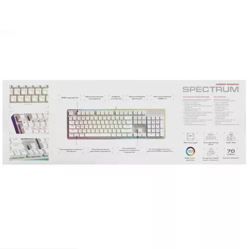 klaviaturaprovodnaaardorgamingspectrum[ag-fl-s104red-w]_7_5068278