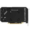 Видеокарта MSI GeForce RTX 4060 Ti VENTUS 2X BLACK OC  [GeForce RTX 4060 Ti VENTUS 2X BLACK 8G OC]