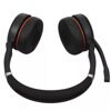 Беспроводные наушники Jabra Evolve 75 MS Stereo черный [7599-842-109]