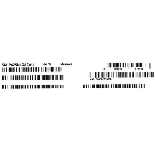 104plansetsamsunggalaxytabs6lite2024lte64gbzelenyj+stilus_14_5458086