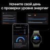 Смарт-часы Samsung Galaxy Watch7 44mm [SM-L315FZGACAU]