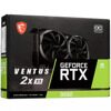 Видеокарта MSI GeForce RTX 3050 VENTUS 2X XS OC [RTX 3050 VENTUS 2X XS 8G OC]