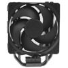 Кулер для процессора Cooler Master Hyper 212 Black Edition [RR-212S-20PK-R1]