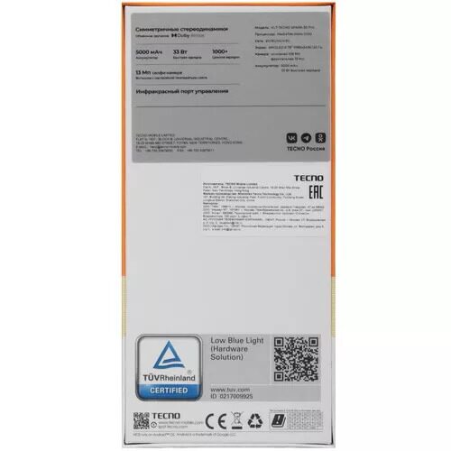 678smartfontecnospark30pro256gbchernyj_5_5482711