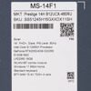 14 Ультрабук MSI Prestige 14H B12UCX-485RU серебристый [9S7-14F122-485]