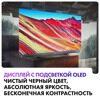65 (165 см) Телевизор Haier 65 OLED S9 Ultra серебристый [DH1VWAD04RU]