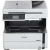 МФУ струйное Epson M3170